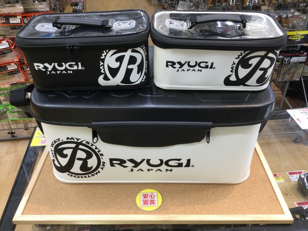狭山店　本日の釣具買取商品　第３弾！「各種バッカン＆ケース類が、買取入荷しました！」（狭山店）サムネイル