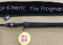 狭山店　本日の釣具買取商品！「レイドジャパン　グラディエーター・アンチ　ＧＡｰ６７ＭＨＣ　フロッグマン（美品）が、買取入荷しました！」（狭山店）サムネイル