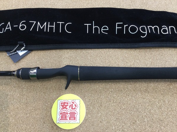 狭山店　本日の釣具買取商品！「レイドジャパン　グラディエーター・アンチ　ＧＡｰ６７ＭＨＣ　フロッグマン（美品）が、買取入荷しました！」（狭山店）サムネイル