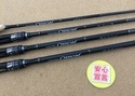 滋賀守山店　買取入荷情報　・エバーグリーン　OCSC-68M、OCSC-68ML、OCSC-64L、OCSS-60UL-ST、シマノ　18ワールドシャウラ1653R-3、1652R-3、2652R-3、2651F-3、ワールドシャウラ1752R-2、19スコーピオン1787RS-2、1704R-2、1703R-2、2701FF-2　買取入荷致しました。サムネイル