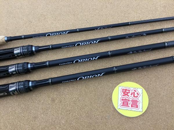 滋賀守山店　買取入荷情報　・エバーグリーン　OCSC-68M、OCSC-68ML、OCSC-64L、OCSS-60UL-ST、シマノ　18ワールドシャウラ1653R-3、1652R-3、2652R-3、2651F-3、ワールドシャウラ1752R-2、19スコーピオン1787RS-2、1704R-2、1703R-2、2701FF-2　買取入荷致しました。サムネイル