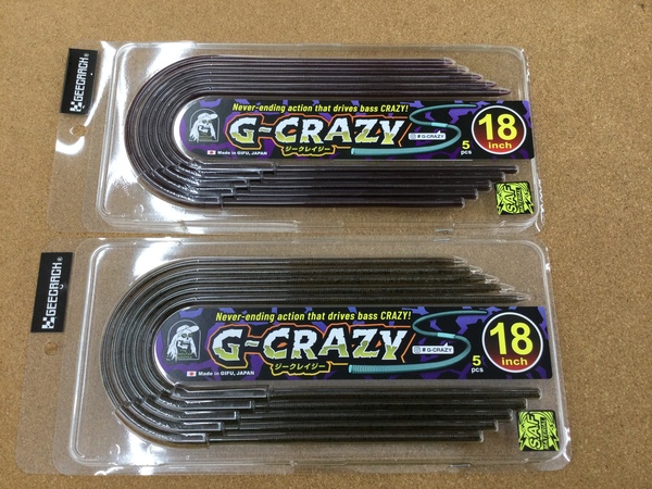 滋賀守山店　新製品入荷情報　ジークラック  ジークレイジー18インチ　入荷いたしました！サムネイル