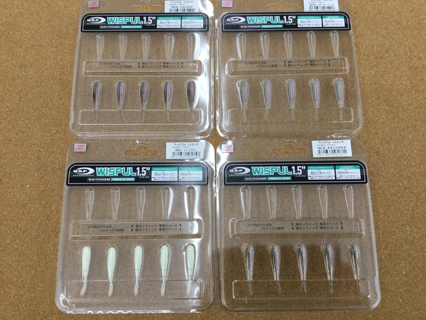 滋賀守山店　新製品入荷情報　O.S.P  ウィスプル1.5インチ・マルチフィッシュグリップ ・コンパクトデジタルスケール・バレーヒル  ブラックスケール BKDS-98H・ノリーズ  レインメッシュキャップ10　入荷いたしました！サムネイル