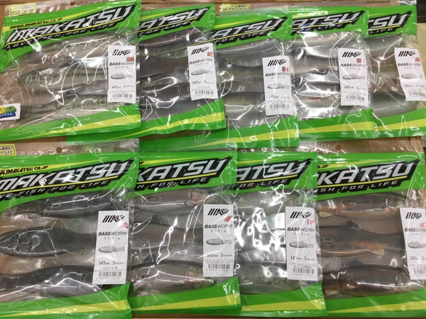 滋賀守山店　新製品入荷情報　イマカツ　バスワーム145、MJシャッドテール、一誠　GCクルコマJr、ビビビマルチ14ｇ、17ｇ、グラスルーツ　ランビットSR、デュエル　EZ-QマグネットTG、ジャクソン　PYシャローミノー、アスリート+45SVGライトゲーム　入荷いたしました！サムネイル