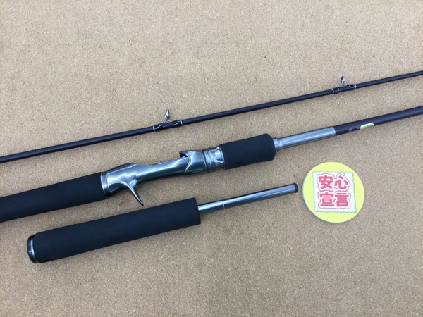 滋賀守山店　買取入荷情報　・シマノ　25レサト1652R-2、ダイワ　25カルディアLT2500-S-XH、25カルディアFC LT2500S-H　買取入荷致しました。サムネイル