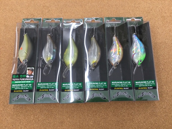 滋賀守山店　新製品入荷情報　ノリーズ  マルノミフラット60　入荷いたしました！サムネイル