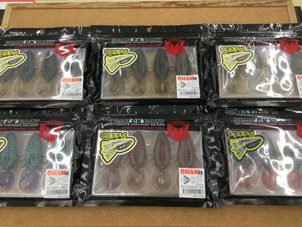 滋賀守山店　新製品入荷情報　ドランクレイジー　オームEX、ディレンジディバイン6.5インチ、ソドム6インチ、DKワームフック　入荷いたしました！サムネイル