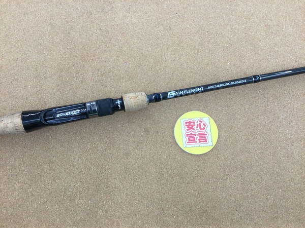 滋賀守山店　買取入荷情報　・デプス　GE-66MH+R、ノースフォークコンポジット　NFXS66ML、スタジオコンポジット　パラドックス7307、アニサキス　ASW-63B　買取入荷致しました。サムネイル