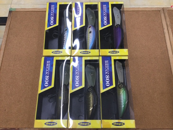 滋賀守山店　新製品入荷情報　デプス　コリガンブレイク800、MSバイブTGシャロー、カバースキャット3.5インチ、サカマタシャッド5、6インチ、デプスロゴキャップ、グレイズ　シリコンラバースカート　入荷いたしました！サムネイル