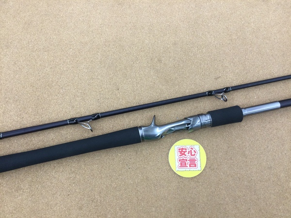 滋賀守山店　買取入荷情報　・シマノ　25レサト1604SS-2　買取入荷致しました。サムネイル