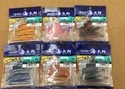 滋賀守山店　入荷情報　一誠  海太郎 キャラメルシャッド2.6インチ　入荷いたしました！サムネイル