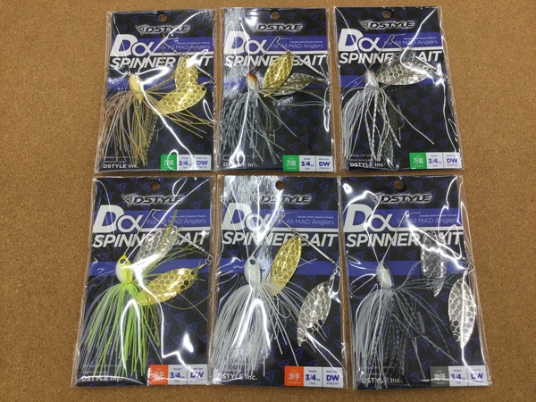 滋賀守山店　入荷情報　ディスタイル　Dαスピナーベイト3/4oz、SYUU-CHIN-GAN13mm、16mm、メガバス　ポップX、ポップMAX、ディープSIX、デプス　ランディングネット72、320、内外出版　ルアーマガジン11月号　入荷いたしました！サムネイル