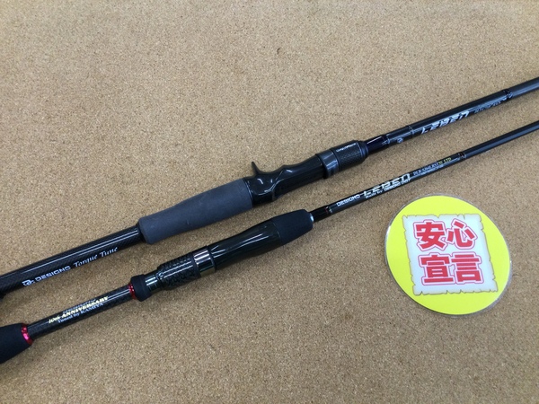 【寝屋川店】（本日の買取情報）デジーノ　ＤＬＲ－ＳＪ６４ＬＲＳＴ３Ｓ ＬＴＤ　ＤＬＴ－Ｃ７１Ｈ＋ＲＸ２ｓ、各種ルアー　買取入荷致しました！サムネイル
