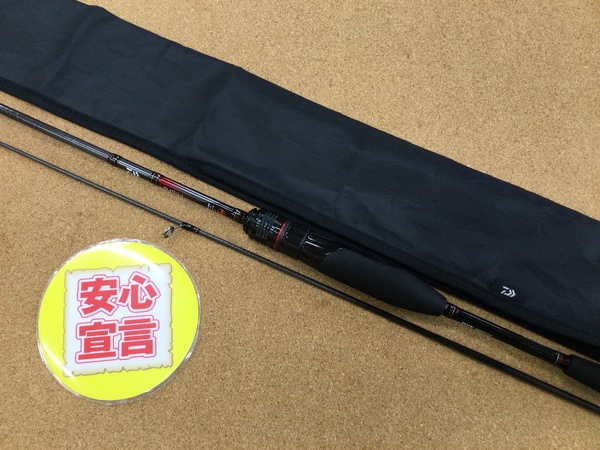 【寝屋川店】（本日の買取情報☆第２弾☆）ダイワ　１８月下美人ＭＸアジング５５ＬＳ－Ｓ・Ｖ　買取入荷致しました！サムネイル
