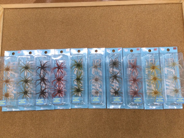【寝屋川店】（新製品入荷情報）ハイドアップ　旧コイケ ソフトマテリアル　入荷致しました！サムネイル