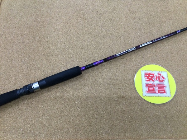【寝屋川店】（本日の買取情報☆第３弾☆）ジーザー　Ｇ－ＦＲＯＸ Ｓ６５Ｌ、各種ルアー　買取入荷致しました！サムネイル