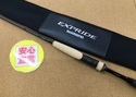 【寝屋川店】（本日の買取情報）シマノ　２２エクスプライド２５９ＳＵＬ－Ｓ、各種ルアー　買取入荷致しました！サムネイル