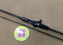 【寝屋川店】（本日の買取情報☆第４弾☆）シマノ　１９炎月エクスチューンＢ６１０ＭＬ－Ｓ／ＲＩＧＨＴ　２０クロスミッションＳ６６ＭＬ－Ｓ　買取入荷致しました！サムネイル