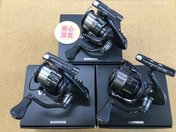 【寝屋川店】（本日の買取情報）シマノ　１９ヴァンキッシュ２５００ＳＨＧ　２３アンタレスＤＣＭＤＸＧ　２１アンタレスＤＣＨＧ　２１アンタレスＤＣＸＧ　２０メタニウム　２０メタニウムＨＧ　２３メタニウム１０１ＸＧ　買取入荷致しました！サムネイル