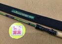 【寝屋川店】（本日の買取情報☆第４弾☆）ノリーズ　１７ロードランナーＶＯＩＣＥ ＨＢＳＰ ＨＢ６４０ＭＬ、リップラップ　ウィードマスター アーミー モシンナガン８６ＸＸ、アブガルシア　ゼノン２５００Ｓ　レボブラック１０　買取入荷致しました！サムネイル