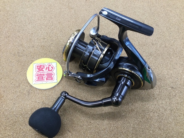 【寝屋川店】（本日の買取情報☆第２弾☆）ダイワ　２２カルディアＳＷ８０００－Ｐ、各種ルアー　買取入荷致しました！サムネイル