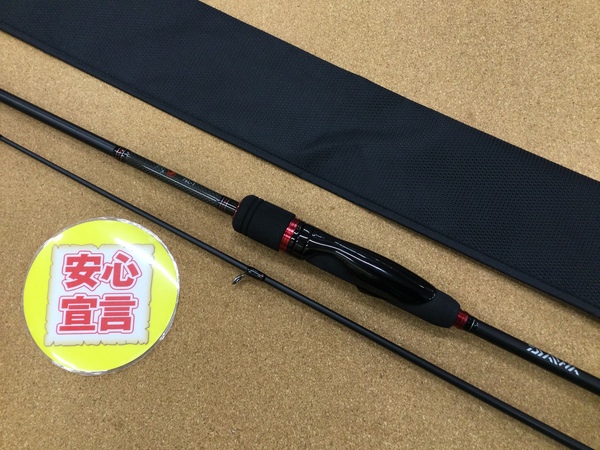 【寝屋川店】（本日の買取情報）ダイワ　月下美人７６Ｌ－Ｔ、アブガルシア　ＳＢＦＣ－７４２ＭＬＳ－ＫＲ、シマノ　００メタニウムＭｇ　買取入荷致しました！サムネイル