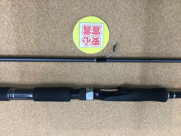 狭山店　本日の釣具買取商品　第７弾！「シマノ　１３ソルティアドバンス　Ｓ９００ＭＬが、買取入荷しました！」（狭山店）サムネイル
