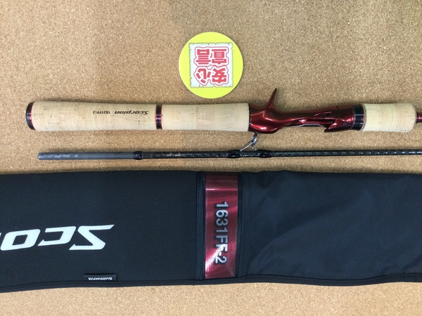 狭山店　本日の釣具買取商品！「シマノ　１９スコーピオン　１６３１ＦＦ－２（超美品）が、買取入荷しました！」（狭山店）サムネイル