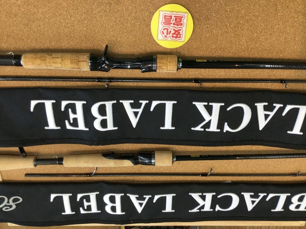 狭山店　本日の釣具買取商品　第２弾！「ダイワ　２０ブラックレーベル　〇ＳＧ６６２Ｌ＋ＦＳ（美品）　〇ＳＧ６８２ＭＨＸＢ－ＳＴ（美品）などが、買取入荷しました！」（狭山店）サムネイル