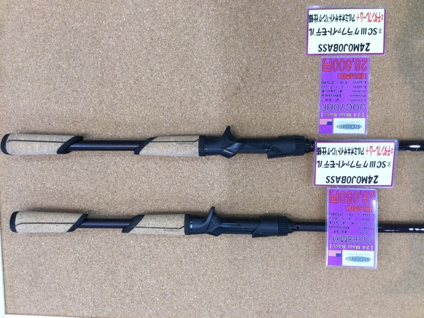 狭山店【製品入荷情報】第２弾！「セントクロイ　２４モジョバス　〇ＪＯＣ６８ＭＸＦ（再入荷）　〇ＪＯＣ７０ＨＦ（再入荷）などが、入荷しました！」（狭山店）サムネイル
