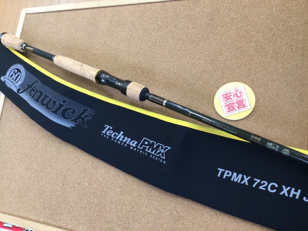 【最新釣具買取情報】「ティムコ フェンウィック６０周年記念モデル テクナＰＭＸ ○ＴＰＭＸ７２ＣＸＨＪ」買取り入荷致しました。（つりどうぐ一休　葛の葉店）サムネイル