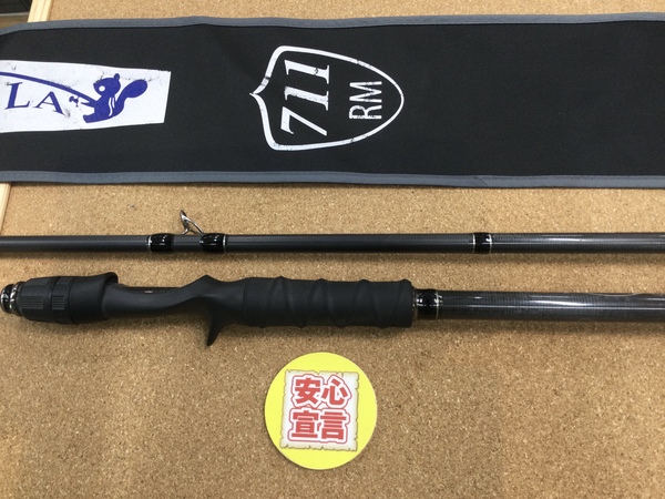 狭山店　本日の釣具買取商品　第８弾！「エクストリーム　ツララ　２１モンストロ７１１が、買取入荷しました！」（狭山店）サムネイル