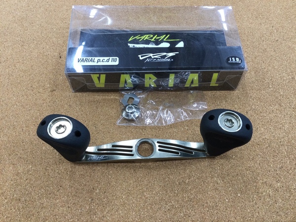 【最新釣具買取情報】「ＤＲＴ　バリアルｐ.c.d１１０」買取り入荷致しました。（つりどうぐ一休　葛の葉店）サムネイル