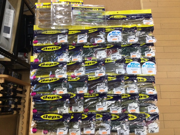 【最新釣具買取情報☆第３弾☆】「人気メーカーデプスのワーム多数！」買取り入荷致しました。（つりどうぐ一休　葛の葉店）サムネイル