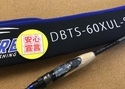 【最新釣具買取情報☆第２弾☆】「ディスタイル　ブルートレック　ＤＢＴＳ－６０ＸＵＬ－Ｓ（１０周年限定モデル）、ブルートレックサーベルシリーズ　ＤＢＴＳ－ＳＳ－６３ＭＬ　ライトニング」買取り入荷致しました。（つりどうぐ一休　葛の葉店）サムネイル