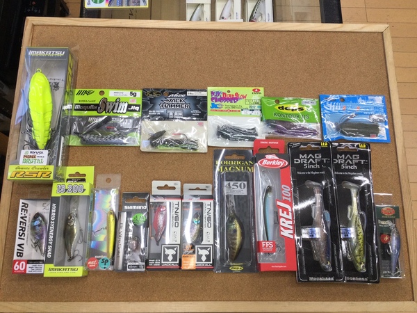 【最新釣具買取情報】「人気メーカーのルアー（パッケージ入り未使用品）」買取り入荷致しました。（つりどうぐ一休　葛の葉店）サムネイル