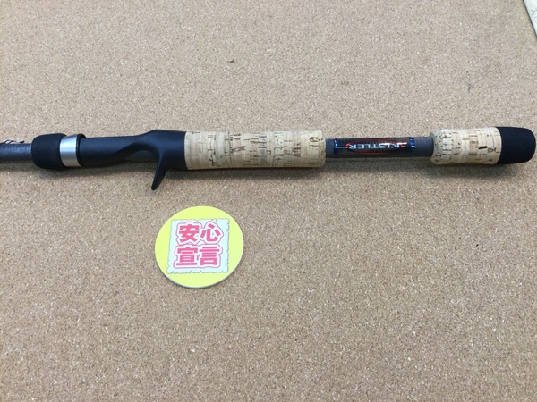 狭山店　本日の釣具買取商品　第５弾！「キスラー　ヘリウム３　Ｈｅ３ｰＬＭＨｰ７０Ｆ（美品）が、買取入荷しました！」（狭山店）サムネイル