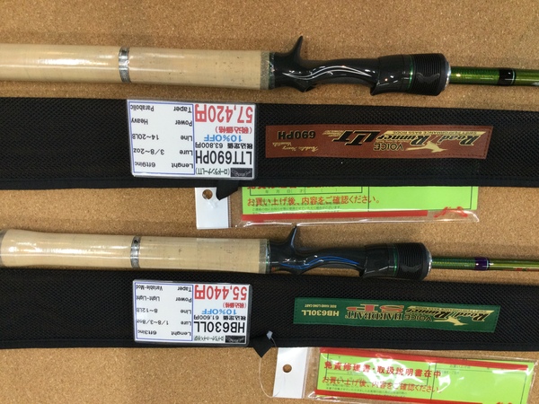 狭山店【製品入荷情報】「ノリーズ　ロードランナーヴォイス　〇ハードベイトスペシャル　ＨＢ６３０ＬＬ　サイドハンドロングキャスト（大人気モデル）〇ＬＴＴ６９０ＰＨ　パラボリックヘビー（久々の再入荷）などが、入荷しました！」（狭山店）サムネイル