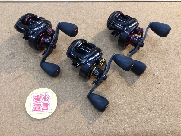 【最新釣具買取情報☆第３弾☆】「アブガルシア ○ＲＥＶＯ４エリート６ＩＢ－Ｌ ○ＲＥＶＯ４エリート７ＩＢーＬ×２台」買取り入荷致しました。（つりどうぐ一休　葛の葉店）サムネイル