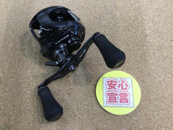 狭山店　本日の釣具買取商品　第２弾！「ダイワ　２２ジリオンTW　ＨＤ　１０００XHLが、買取入荷しました！」（狭山店）サムネイル