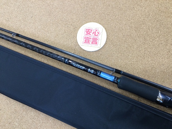 【最新釣具買取情報】「ダイワ ○エメラルダス８９ＭＨ、○ワインドＸ　８３Ｍ」買取り入荷致しました。（つりどうぐ一休　葛の葉店）サムネイル