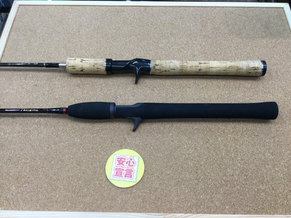 狭山店　本日の釣具買取商品　第４弾！「ダイコー　カリスマスティック　ＫＣ‐６１ＴＷ＆スミス　トレジャースティック　ＴＣｰ６０ＴＪＬなどが、買取入荷しました！」（狭山店）サムネイル