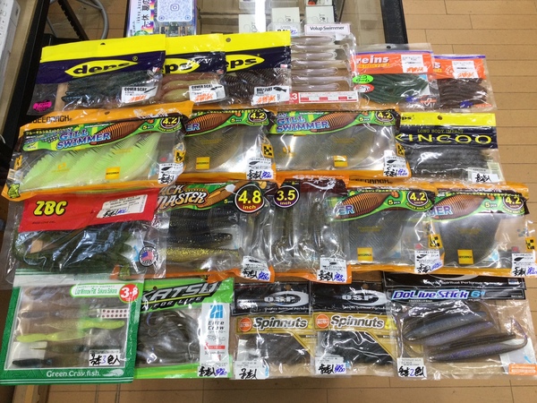 【最新釣具買取情報☆第２弾☆】「人気メーカーのワームを多数！」買取り入荷致しました。（つりどうぐ一休　葛の葉店）サムネイル