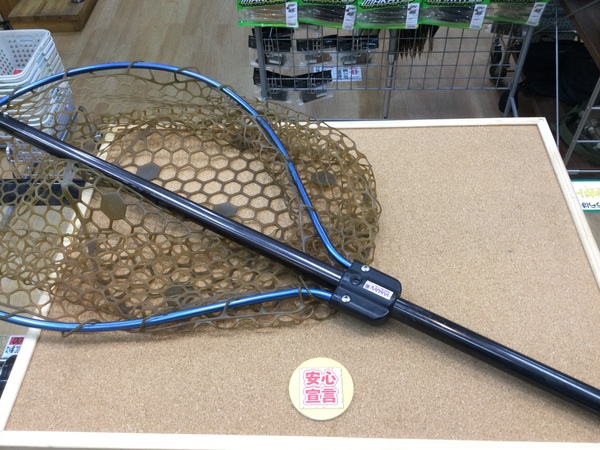 狭山店　本日の釣具買取商品　第２弾！「カハラ　ミディアムディープラバー・ランディングネットが、買取入荷しました！」（狭山店）サムネイル
