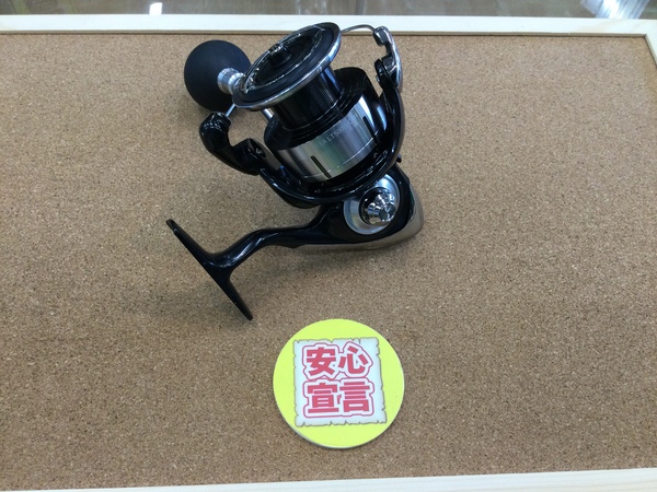 狭山店　本日の釣具買取商品　第２弾！「ダイワ　２３レグザＬＴ　５０００ｰＣＸＨが、買取入荷しました！」（狭山店）サムネイル