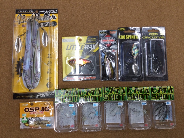 【最新釣具買取情報☆第２弾☆】「人気メーカーのルアー！」買取り入荷致しました。（つりどうぐ一休　葛の葉店）サムネイル