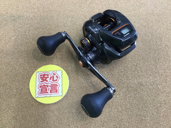 狭山店　本日の釣具買取商品！「シマノ　２１バルケッタ　１５０ＤＨＨＧが、買取入荷しました！」（狭山店）サムネイル