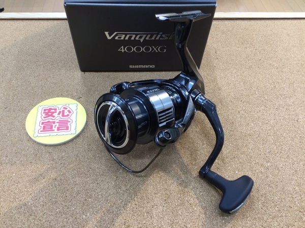 【最新釣具買取情報】「シマノ ○２３ヴァンキッシュ４０００ＸＧ」買取り入荷致しました。（つりどうぐ一休　葛の葉店）サムネイル