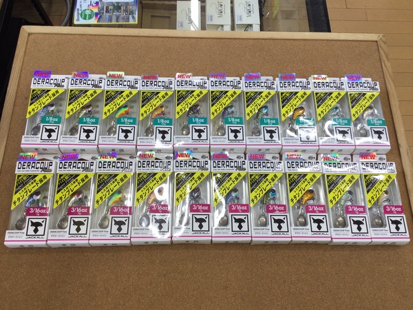 【新製品入荷情報】「ジャッカル ○デラクーファイン（新製品）○デラクーファイン　＃３.５ｇ、５ｇ（新製品）」が入荷いたしました！（葛の葉店）サムネイル