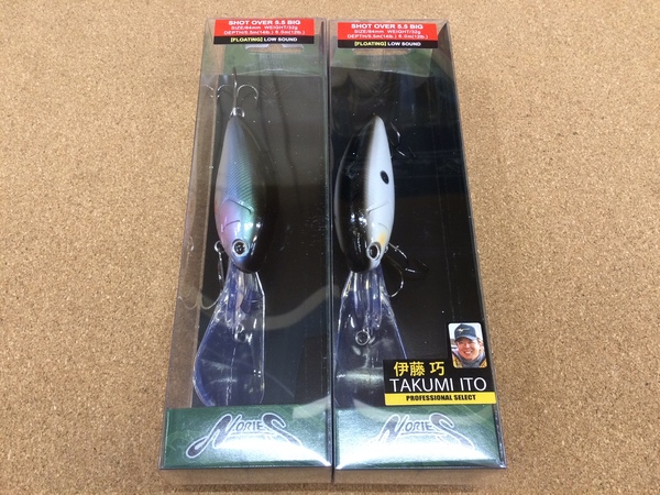 【新製品入荷情報】「ノリーズ ショット オーバー5.5ビッグ(新製品)」が入荷いたしました!(葛の葉店) 【新製品入荷情報】「ノリーズ ショット オーバー5.5ビッグ(新製品)」が入荷いたしました!(葛の葉店)サムネイル